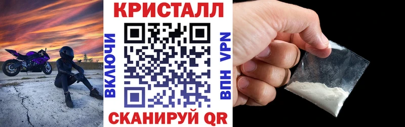 blacksprut сайт Данилов АМФЕТАМИН VHQ
