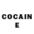 Кетамин ketamine WoW Circle