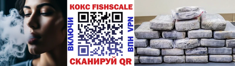 КОКАИН Эквадор  Данилов 