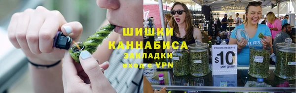 меф Вяземский