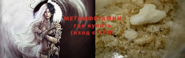 дурь Вязьма