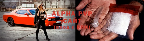 дурь Вязьма