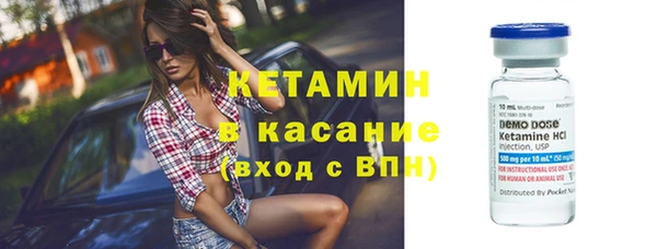 меф Вяземский