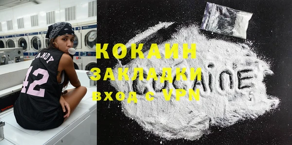 дмт Беслан