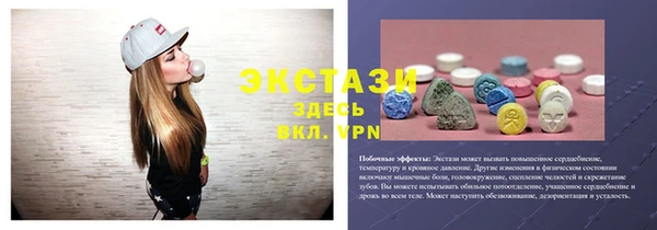дурь Вязьма