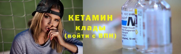 меф Вяземский