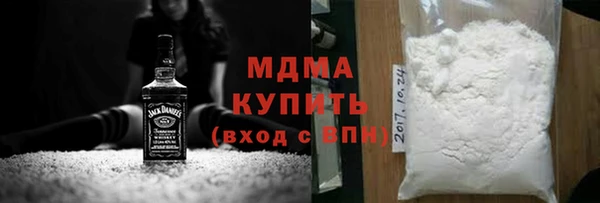 ГАЛЛЮЦИНОГЕННЫЕ ГРИБЫ Вязники