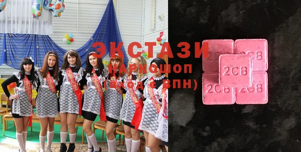 меф Вяземский