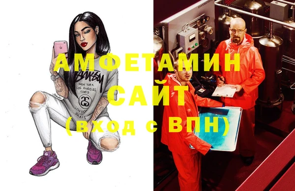 дурь Вязьма