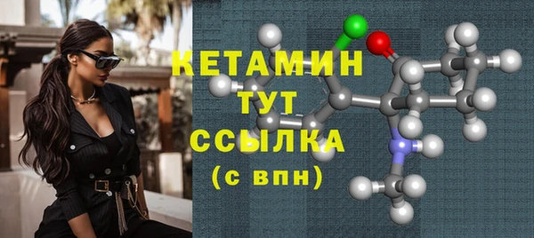 дурь Вязьма