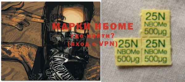 дурь Вязьма