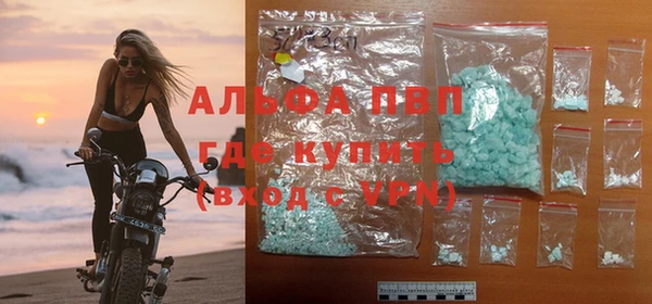 дурь Вязьма