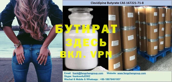 ГАЛЛЮЦИНОГЕННЫЕ ГРИБЫ Вязники