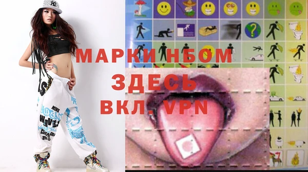 ГАЛЛЮЦИНОГЕННЫЕ ГРИБЫ Вязники
