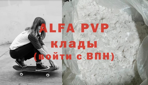 ГАЛЛЮЦИНОГЕННЫЕ ГРИБЫ Вязники
