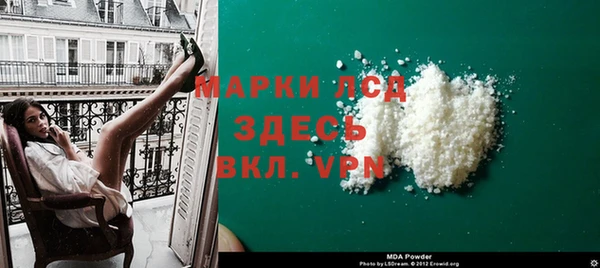 дурь Вязьма