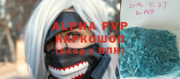 дурь Вязьма