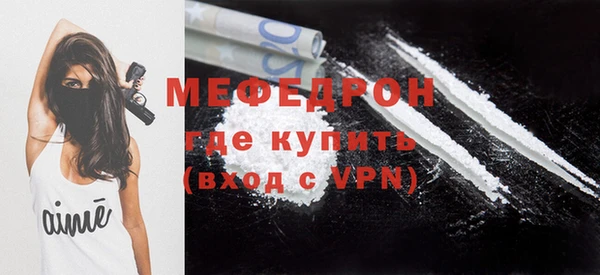 ГАЛЛЮЦИНОГЕННЫЕ ГРИБЫ Вязники