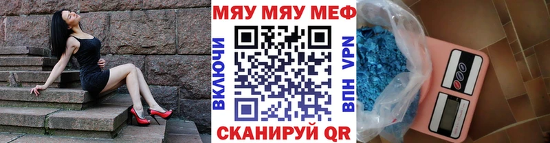 hydra ссылка  Данилов  МЕФ кристаллы  сколько стоит 