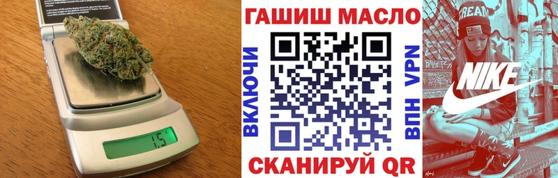 Дистиллят ТГК Wax Данилов